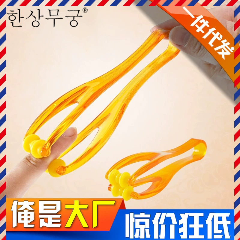 Массажер для пальцев Снять боль в суставах Роликовый массажный зажим Эластичный массажный зажим Уход Меридиан пальцев