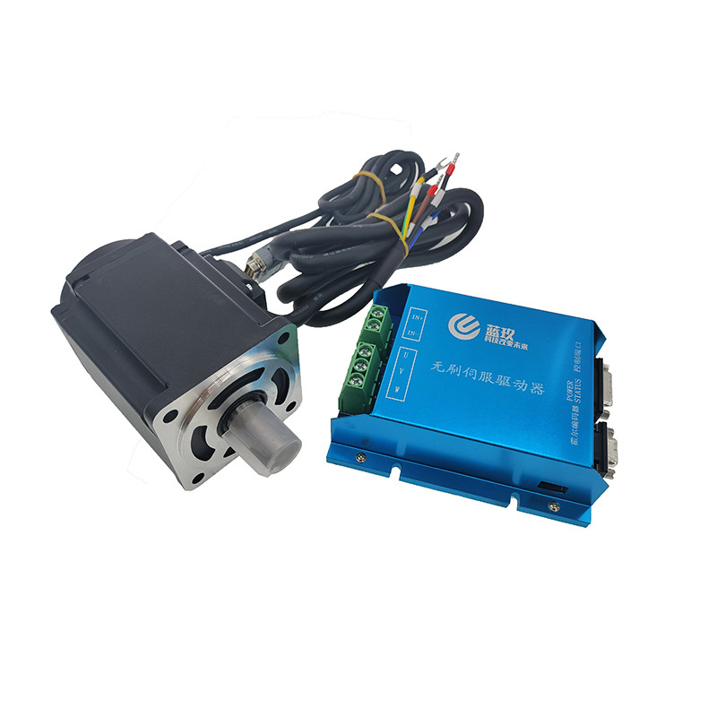 LKAS48501伺服电机48V套装增量式/绝对值编码器canopenRS232通讯