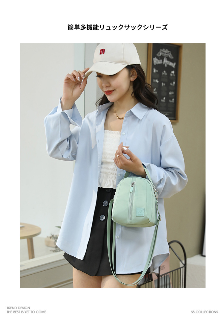 2025 New stylish Korean-style single-shoulder bag for women, versatile crossbody phone bag, nylon waterproof women's crossbody bag undefined