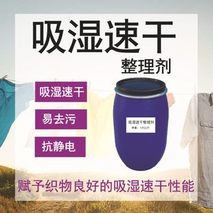 �����ٸ����턩�Hˮ���ź���������Hˮ��ȥ�ۿ��o���ˮϴ����