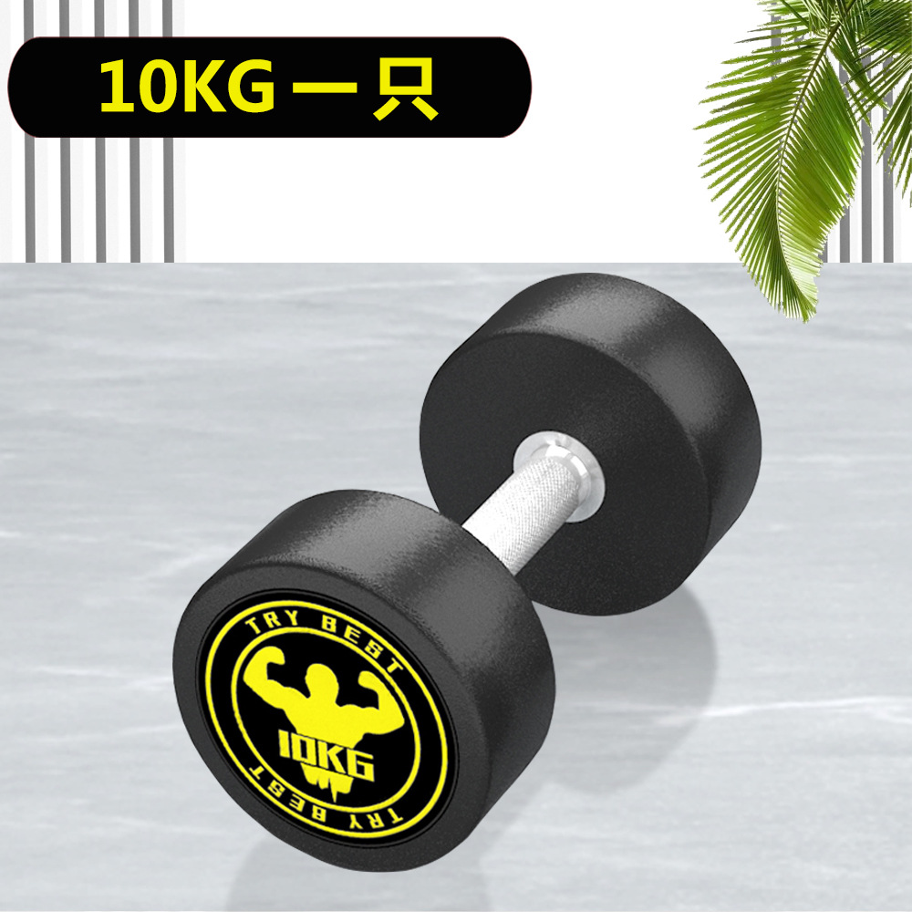 Puro acero mancuerna fitness hombres hogar fijo recubierto de goma PEV4050KG pares traje combinación gimnasio USO COMERCIAL