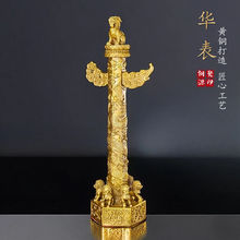 ���A�A��[��ȫ�~�P����������k�����������Ҿӿ͏d�b�ˇƷ