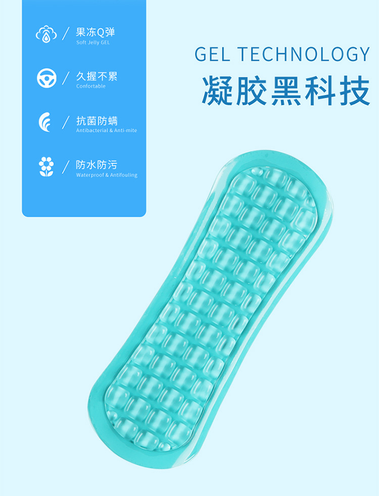 2022 new gel jelly steering wheel cover non-slip wear-resistant unisex round D-type car handle cover personality