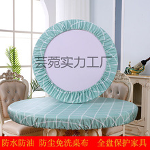 ��ˮ̨���A���L������ˇ���C��ϴ��������pvc��ײ������S��ֱ�N