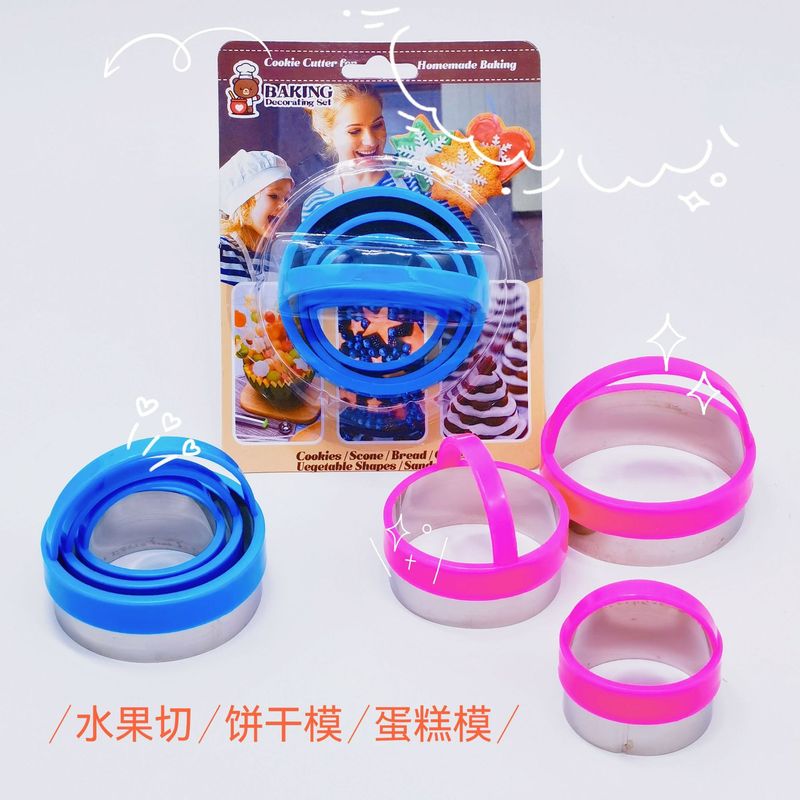 ソースファクトリークロスボーダーハンドル付きラウンド/フラワー/ハート/スター型クッキーカッター、フルーツカッティングモールド、サンドイッチカッティングモールド|undefined