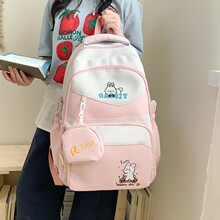 ��Сѧ������¿�С���¿�ͨײɫ������˫�米���ɰ�����ѧ������