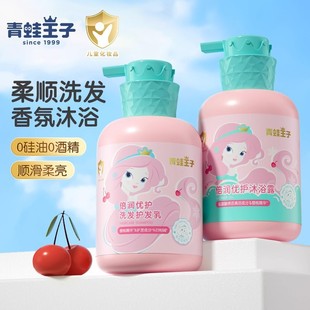 �������Ӄ�ͯϴ�lˮ�o�l�ض���һ�S��Ů����ԡ¶ϴ�l�o�l���b���l