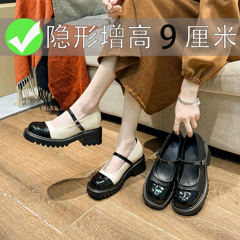 3233 короткая женская обувь маленького размера 2024, новые цвета, подходящие на толстой подошве, обувь Мэри Джейн скрытого роста, женские лоферы для увеличения роста