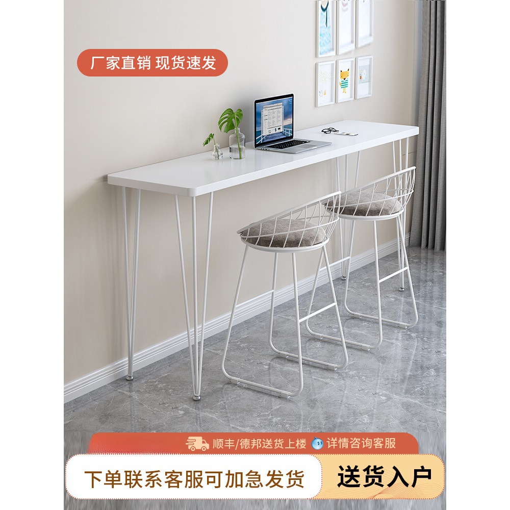 Wall-Mounted Bar Table, Home Balcony Leisure High Table, Living Room Partition Long Table, Commercial Small Narrow Table and Chair Combination