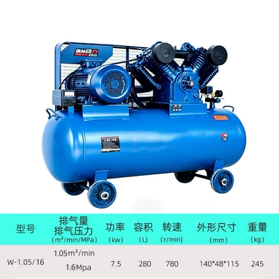 Hava kompressorları – Compressor - industrial-grade-all-copper-75kw-dual-cylinder-three-phase-10516-380v-heavy-duty-king-free-13-vat-invoice-included