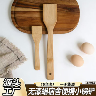�����偲�ճ����ƌ���С���P��ը�P�����P�o��oϞ��������P��