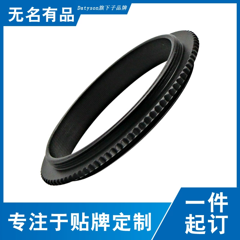 Переходное кольцо Datyson Двусторонняя сторона M48X0.75 mm Наружная резьба 5P9937E