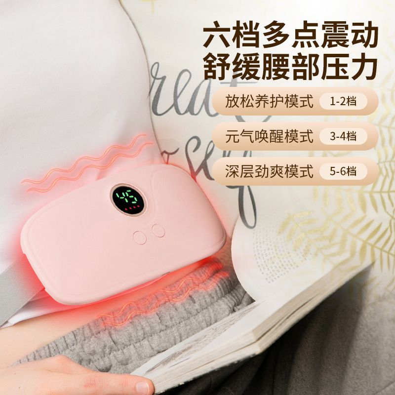 暖かい宮のベルトの新型の電熱のマッサージは振動を持って叔母の神器を加熱します。|undefined
