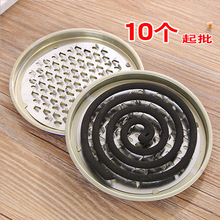 ����P�S��ֱ�N���l���]���ò��P������бP��̖��X��ӻұP