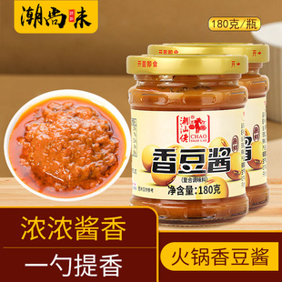 �������㶹�u��偶��u���u�����u����ţ��պ�u�u�t��ʳ�����u180g