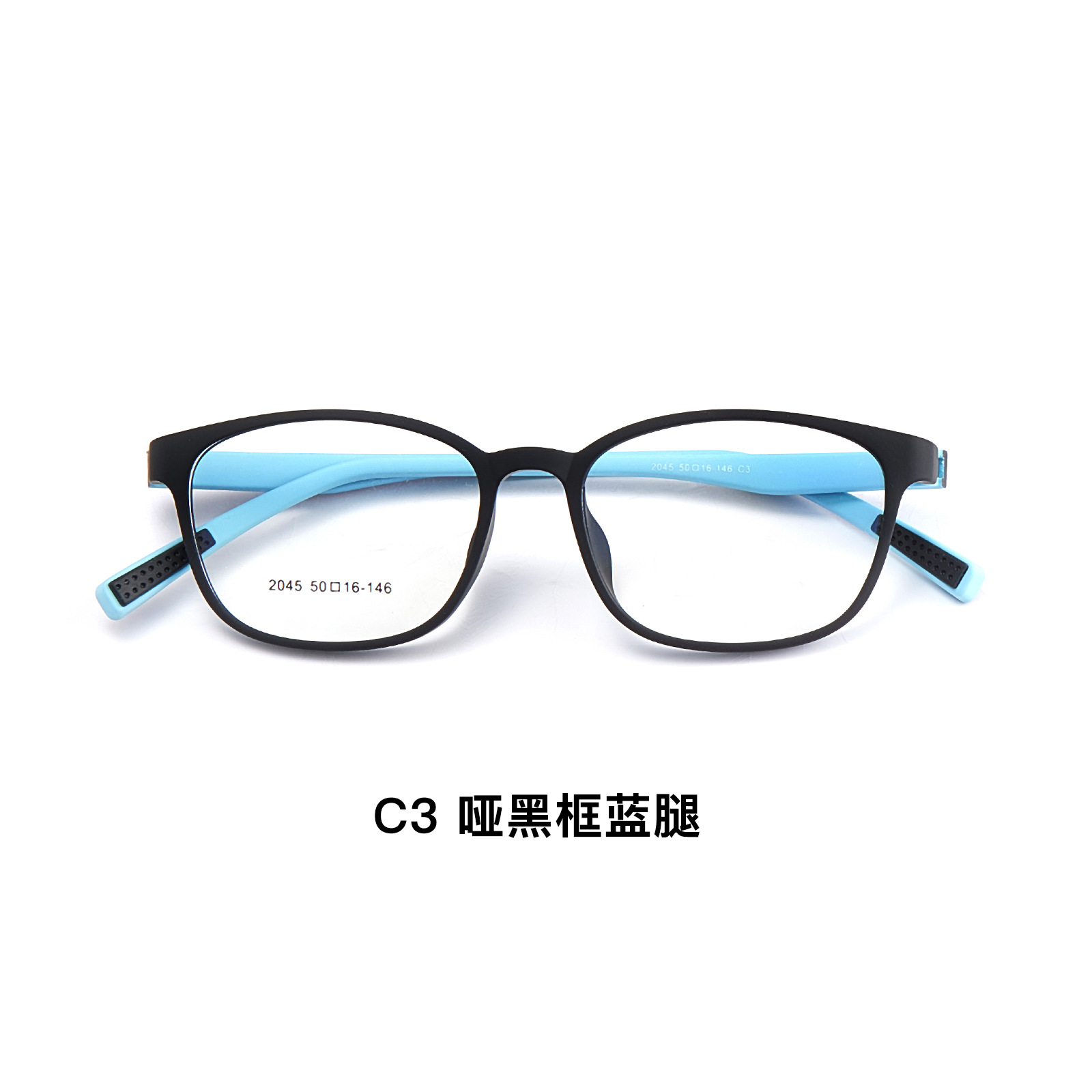 6-14 EMS superdúctil sin marco de gafas de tornillo 3mm de borde ancho puede coincidir con la altura del número de gafas Danyang al por mayor