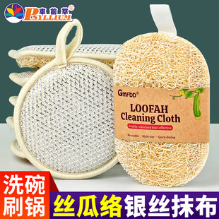 �z�Ͻj�y�zĨ���N���坍ȥ���۰ٝ��������p��ˢ�ϴ������S���l