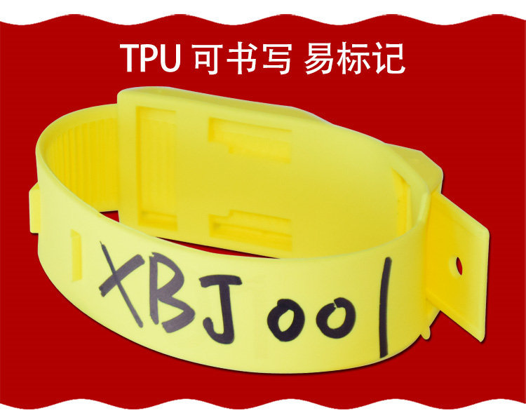 牛标记脚带C详情页 (3).jpg