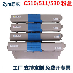 �m��OKI C511�ۺ�C511dn C531dn MC562dnw MC562dn̼������ī�ۺ�