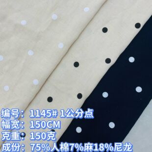 �¿�1CM���m͸�⁆���񹝲��c ����͹�ͯ�b�r��������ܛ���ϬF؛