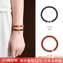 �aľ���ִ�С�~��̴�����Ȼ�ϼt���̴ľ���Ӽtɫ�B�����б�����