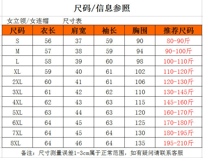 0983af7c-ba07-4cee-bd74-607347e60d56.png