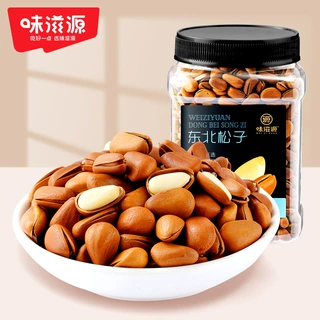 味滋源东北松子400g/罐 新货手剥松子孕妇原味大颗粒坚果零食品