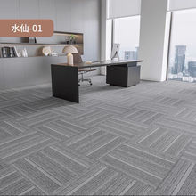 �k���ҵ�̺ƴ�ӷ��K�������ȿ͏d���ù��̴���e���Õ��h�Ҍ��֘�