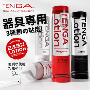 TENGA LOTIONˮ���ԝ���Һ�AͲ170�������õ�Ĥ�w�C������Һ���l