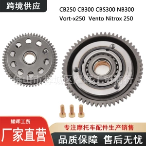 Zonsen Zongshen Cb250-F Cb300 Nb300 Cbs300 Sərbəst Debriyaj Quraşdırması Vort-X 250