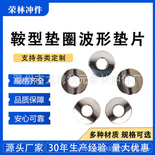 �S�Ҽӹ��������͉|Ȧ���Զ������β��Ή|Ƭ���ε��β��P䓉|Ƭ