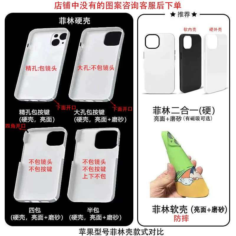 Apple, брендовый совместимый чехол Pro, 2 в 1, 16 Pro Max, 13/11