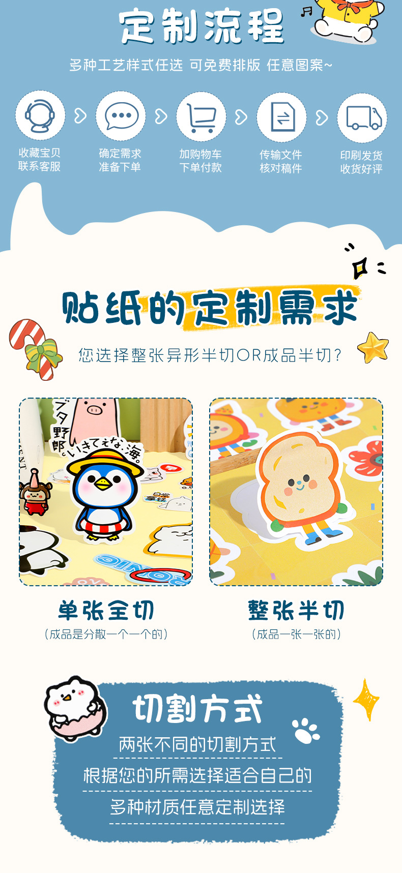 详情_02.jpg