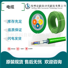 T/̫W|6XV1840-2AH10/0EH10/3EH10/3AH10/2AU10/PLC