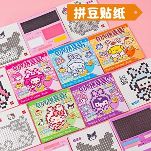 ƴ���N�������؉T�f������diy�����N������y��ͨ�N���≺���o��