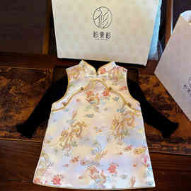 女宝新中式国风刺绣旗袍裙套装盘扣拜年服女童周岁服两件套送礼款