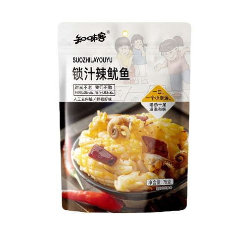 Zhiwei Ke 75g Lock Juice Spicy Squid, Fresh and Chewy, Perfect for Gatherings and Drinking, Ready to Eat, Craving Busters, Office Snacks