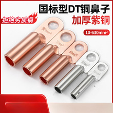 �~���ӽӾ�����늾��~��������a�����~���^//ƽ���~��������