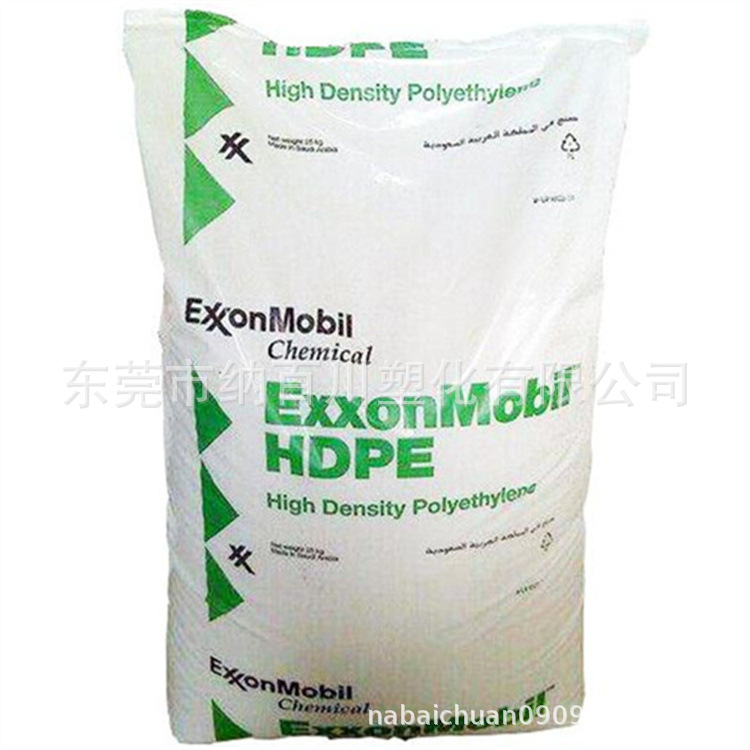 HDPE 埃克森HTA-001高韧性 抗撕裂 薄膜 袋子塑胶原料