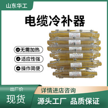 FCS3-2.5ƽ���V����|���a�� �\�⹩�� FCSϵ�еV����|���aģ��