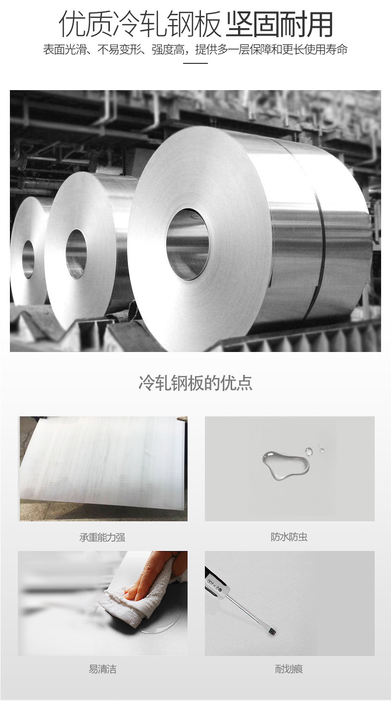 描述图_5.jpg