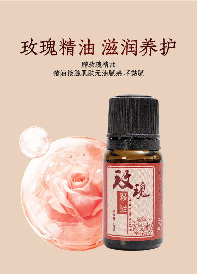 Facial Moxa Jar with Bian Stone Face Gua Sha Tool 12 Moxa Cones for Spa and Home Facial Care in use