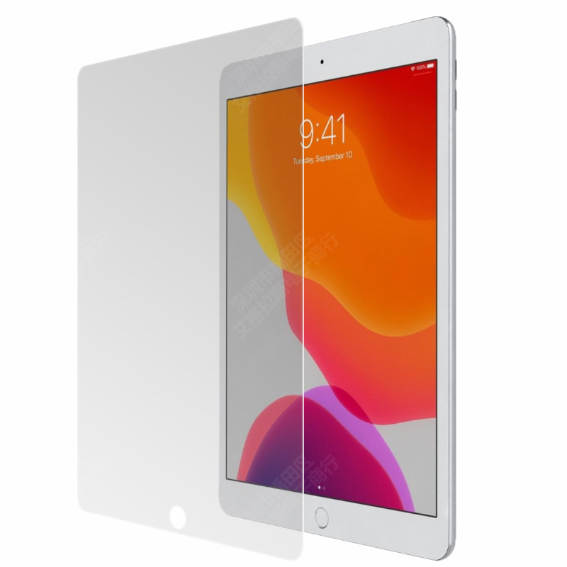 Applicable to Apple iPad9 tablet tempered film 10.2-inch 2021 protective film HD screen glass film New
