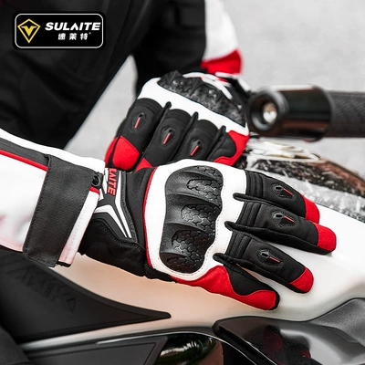 Tpu Anti-Fall Rider Motorcycle, Motorcycle Safety Supplies - outfit-display-main-picture-5-can-be-taken-by-yourself-m