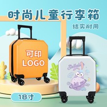 ���l�¿�18�烺ͯ�������ӡlogo��ͨ���U���p���f��݆�ܴa������