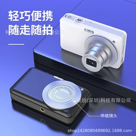 普通数码相机;数码摄像机;相机电池