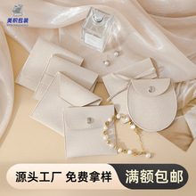 ��ɫ�錚�q��������������۲����Ӻ��ָ���Ʒ�ռ{��