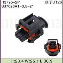 DJ7026A1-3.5-21 ���~������܇�Դ�B�����Ӳ�����^����2P��