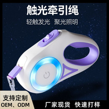 �¿�LED�l�⹷�K�����ԄӠ����K��s�޹������K ������Ʒ�羳���l