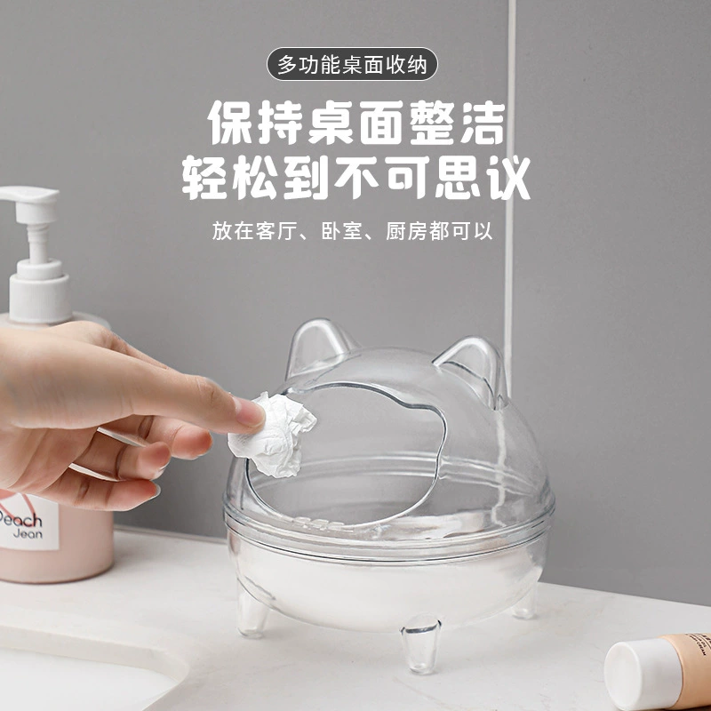 Столешница мусорное ведро кровать спальня с маленькой крышкой простой легкий роскошный стиль гостиная офисная ванная комната дома